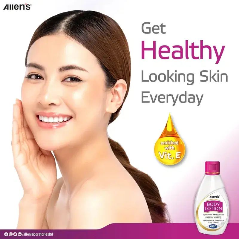 Allen’s Body Oil – An Ayurvedic Massage Oil