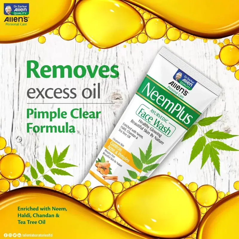 Body Massage Oil (H)