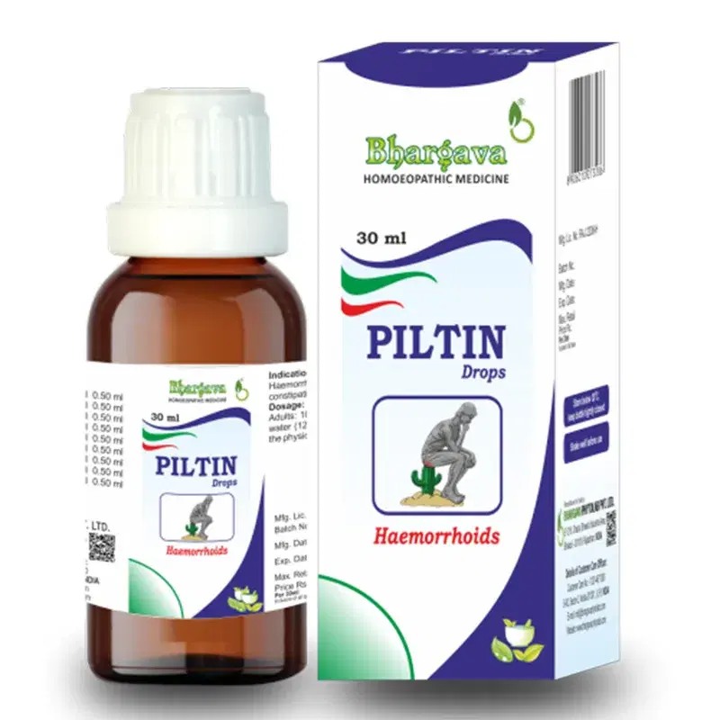 Piltin Minims