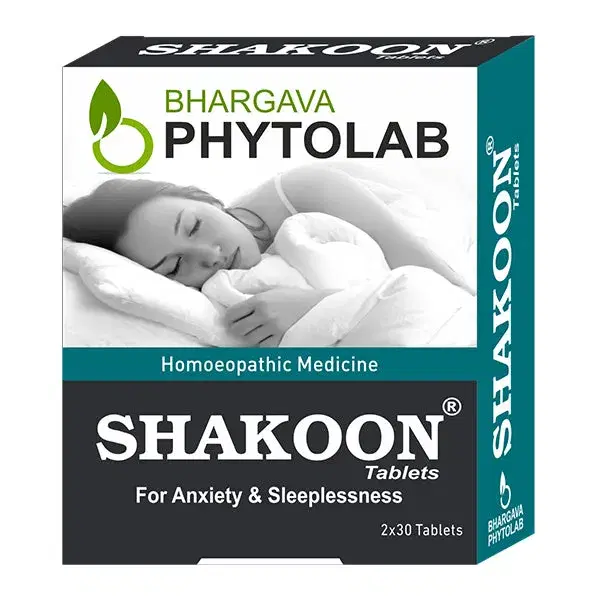Shakoon Tablet