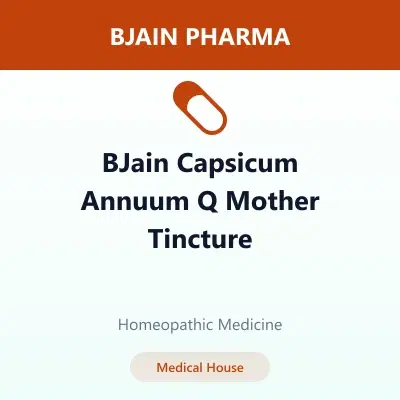 BJain Capsicum Annuum Q Mother Tincture - Image 1