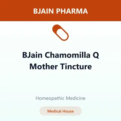 BJain Chamomilla Q Mother Tincture - Image 1