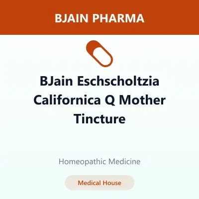 BJain Eschscholtzia Californica Q Mother Tincture - Image 1