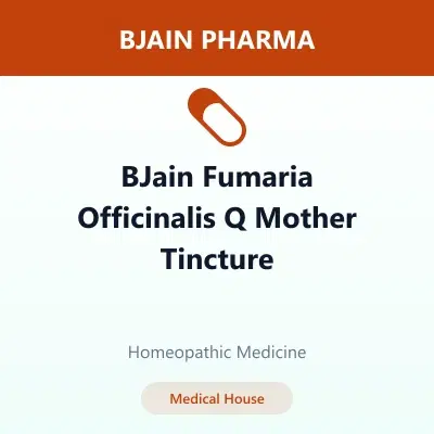 BJain Fumaria Officinalis Q Mother Tincture - Image 1