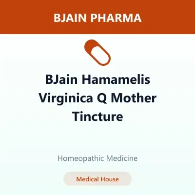 BJain Hamamelis Virginica Q Mother Tincture - Image 1