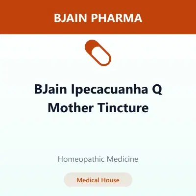 BJain Ipecacuanha Q Mother Tincture - Image 1
