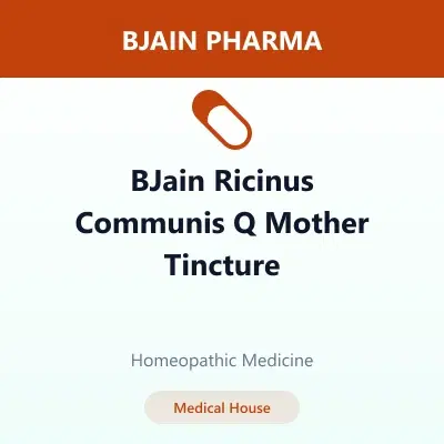 BJain Ricinus Communis Q Mother Tincture - Image 1