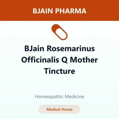 BJain Rosemarinus Officinalis Q Mother Tincture - Image 1