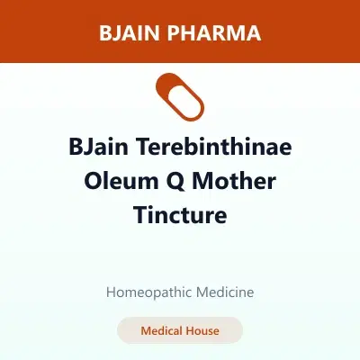 BJain Terebinthinae Oleum Q Mother Tincture - Image 1