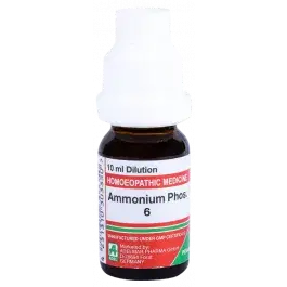 Ammonium Phos