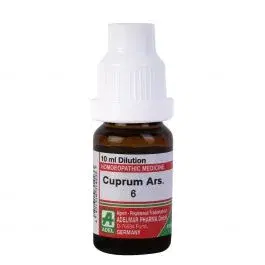 Cuprum Ars