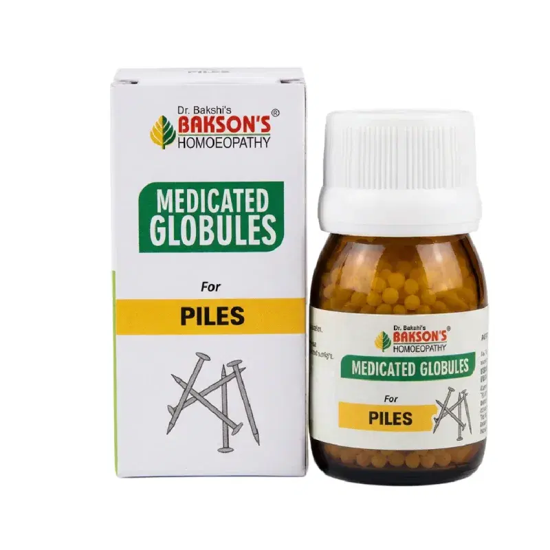Bakson Medicated Globules for Piles
