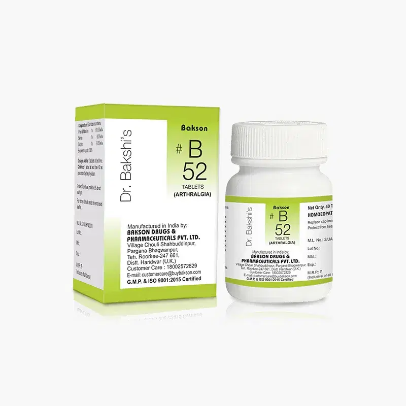 Bakson B 52 Tablets
