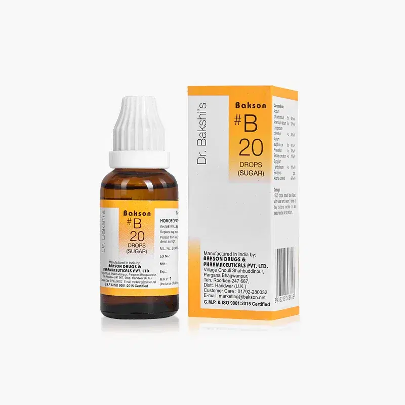 Bakson B20 Drops (sugar)
