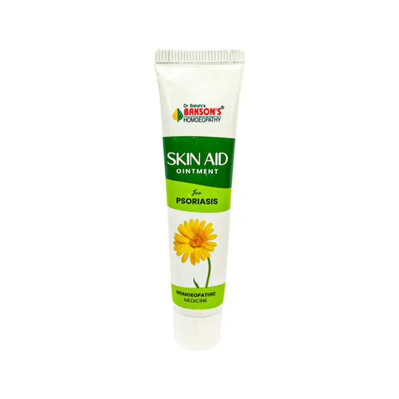 Bakson Skin Aid Ointment