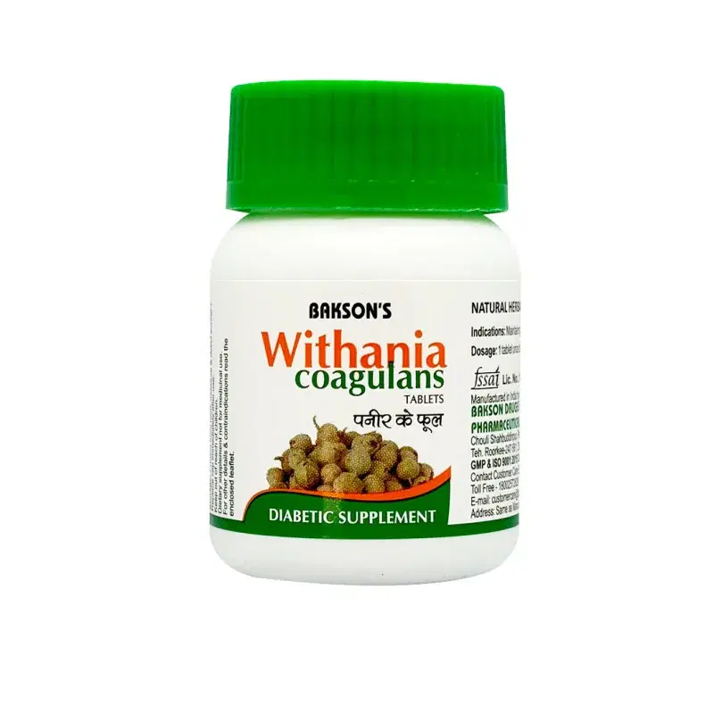 Bakson Withania Coagulans (paneer Phool)