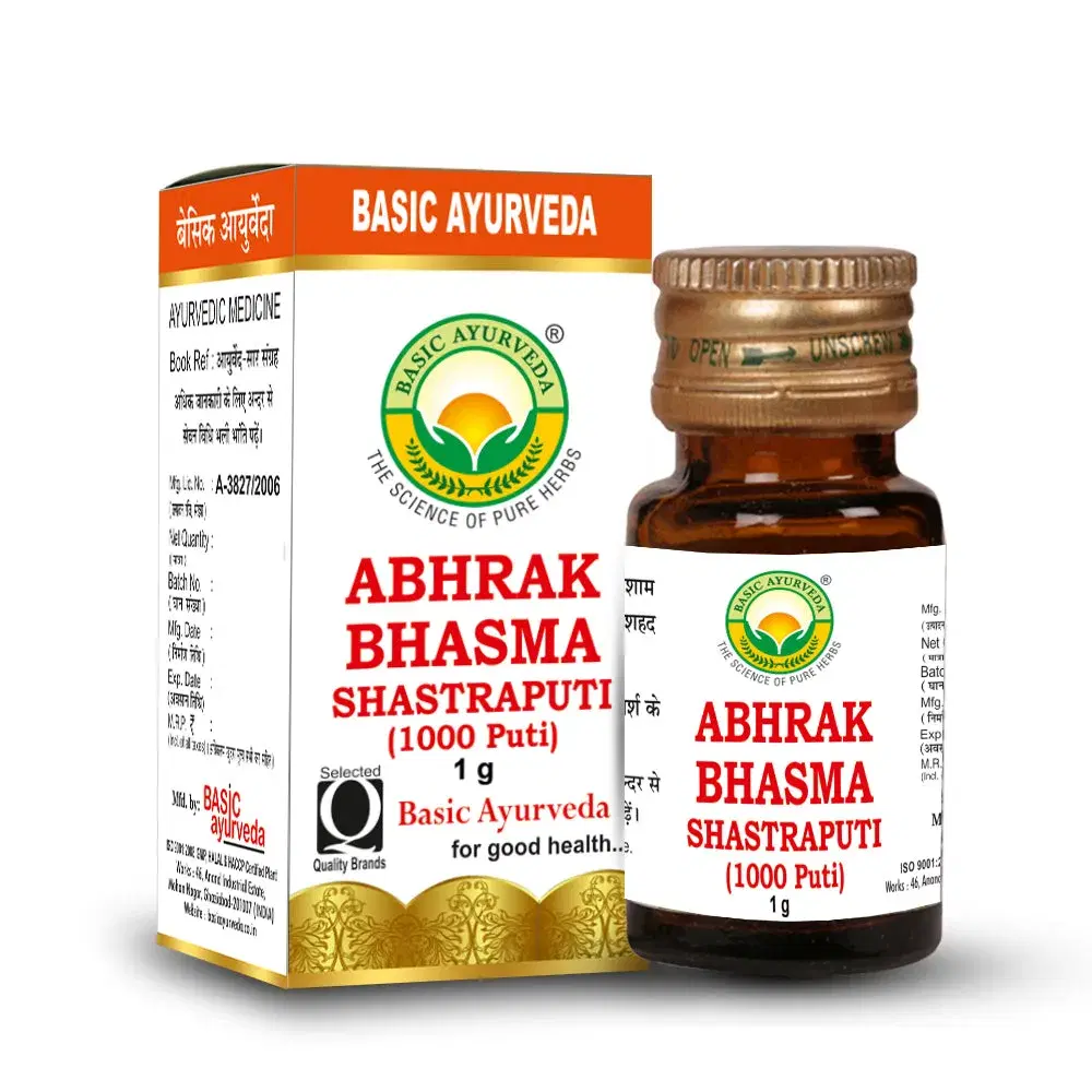 Basic Ayurveda Abhrak Bhasma Shastraputi - Image 1