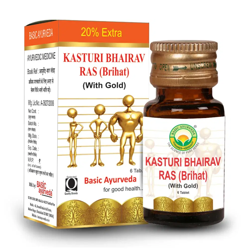 Basic Ayurveda Brihat Kasturi Bhairav Ras - Image 1