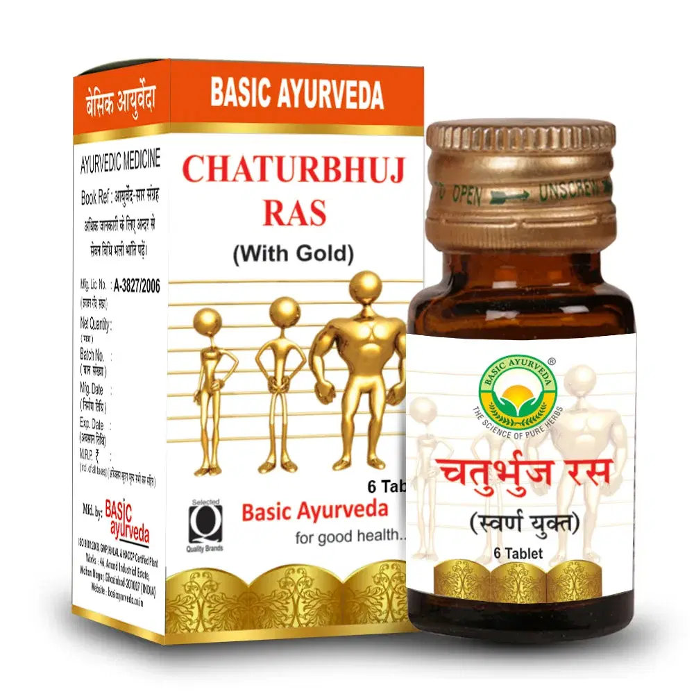 Basic Ayurveda Chaturbhuj Ras - Image 1