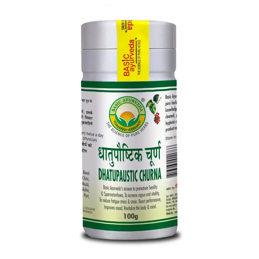 Basic Ayurveda Dhatupaustic Churna 100 Gram - Image 1
