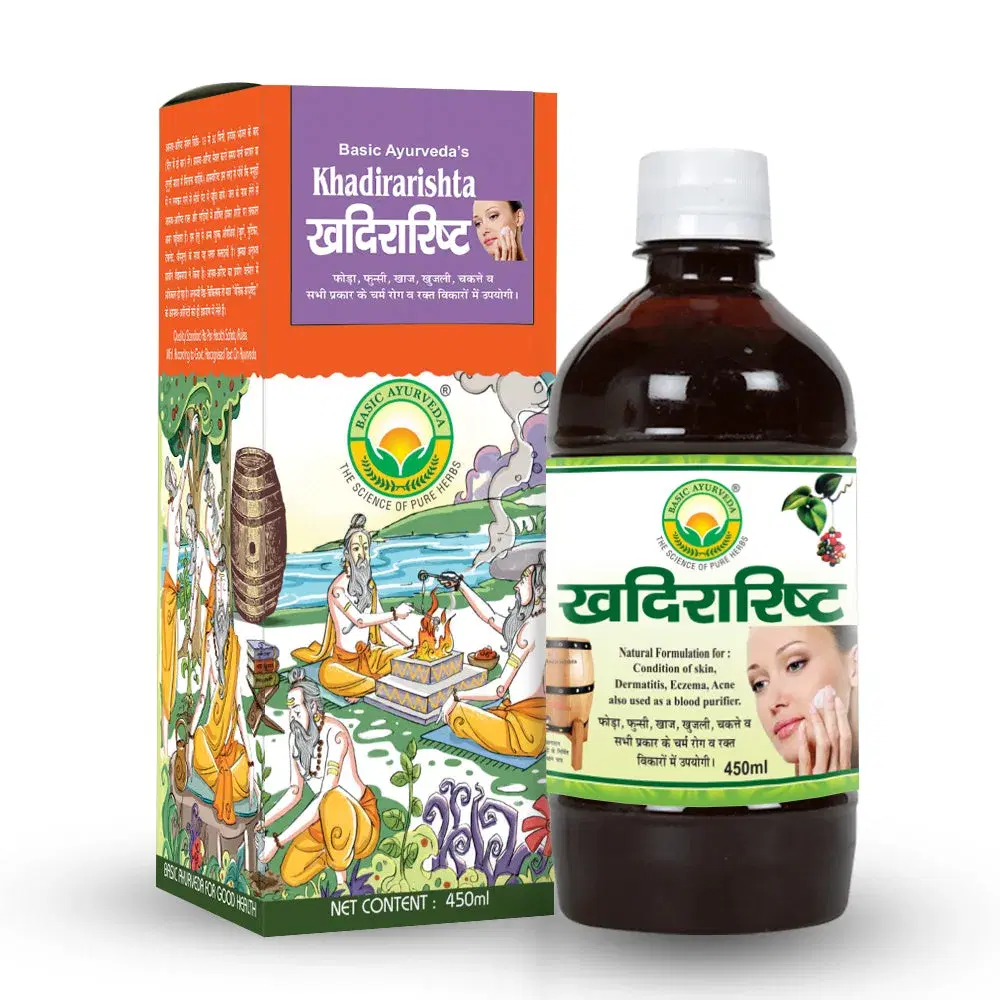 Basic Ayurveda Khadirarishta 450Ml - Image 1