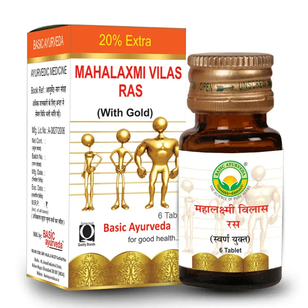 Basic Ayurveda Mahalakshmi Vilas Ras with Gold - Image 1