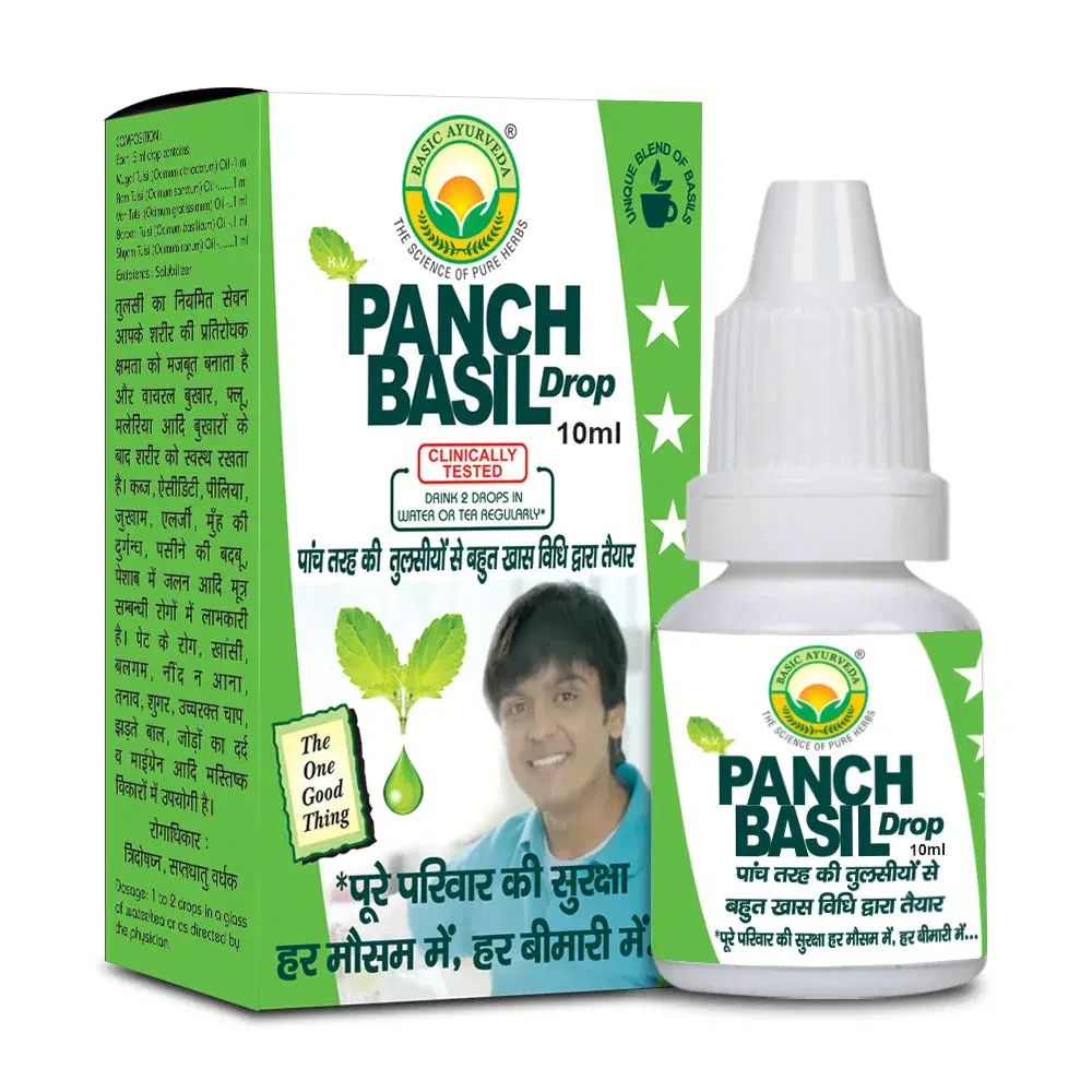 Basic Ayurveda Panch Basil Tulsi Drop - Image 1