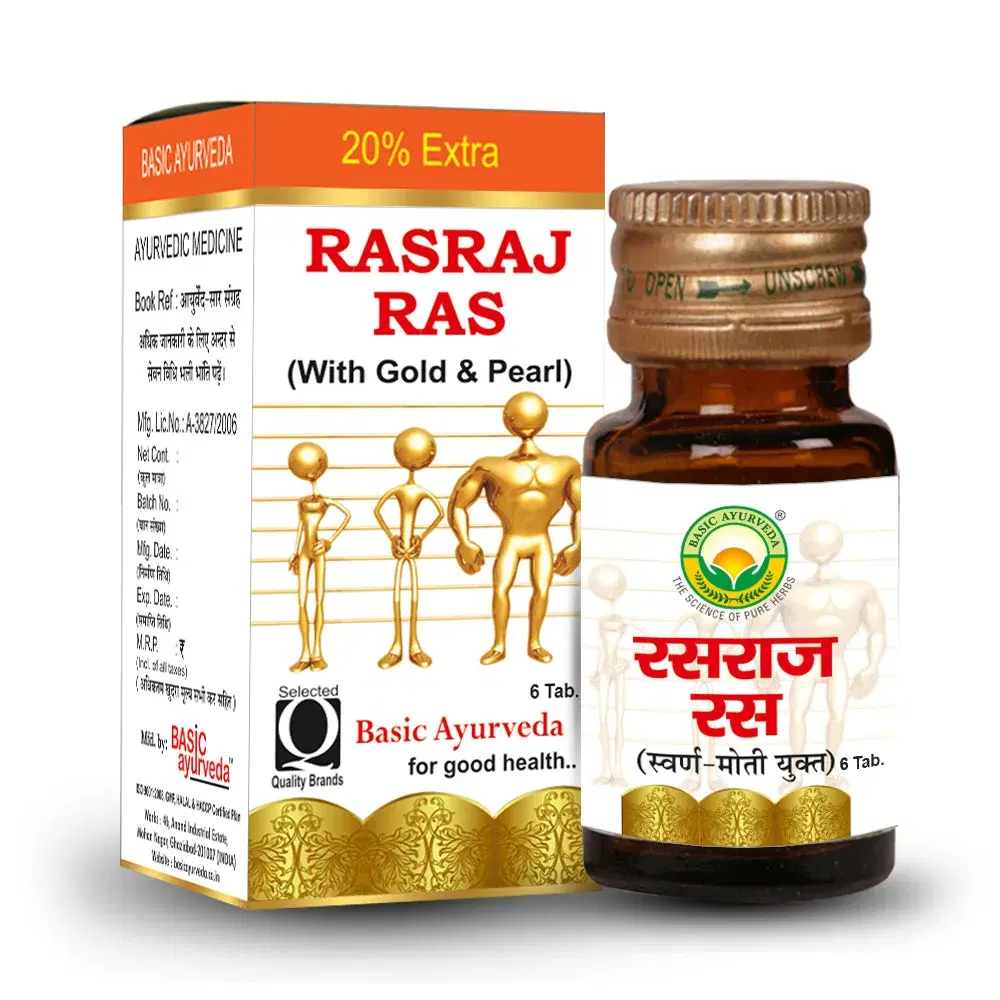 Basic Ayurveda Ras raj Ras with Gold & Pearl - Image 1