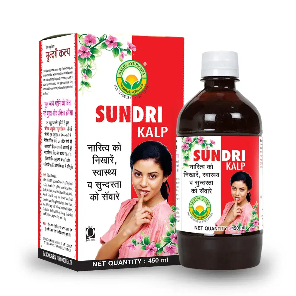 Basic Ayurveda Sundri Kalp 450Ml - Image 1