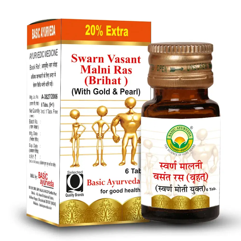 Basic Ayurveda Swarn Malni Vasant Ras(Brihant) - Image 1