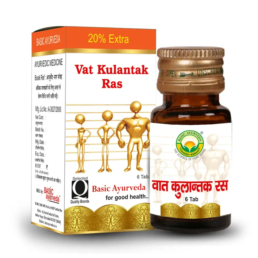 Basic Ayurveda Vata Kulantak Ras - Image 1