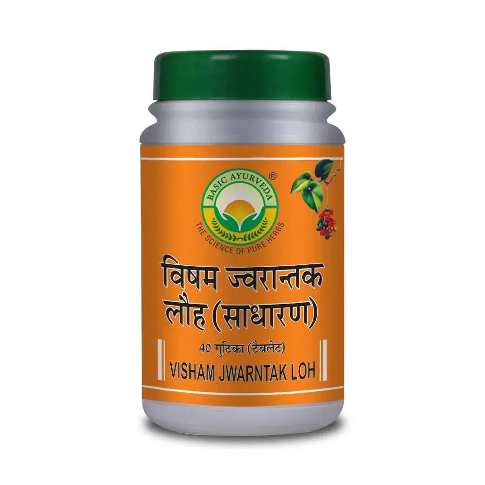 Basic Ayurveda Visham Jwarantak Loh (Normal) 40 Tablet - Image 1