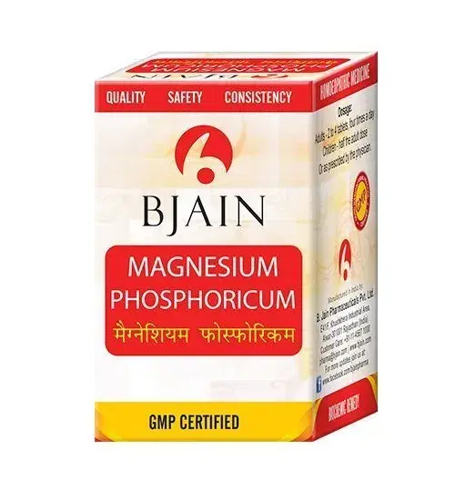 BJain Magnesium Phosphoricum Tablet - Image 1