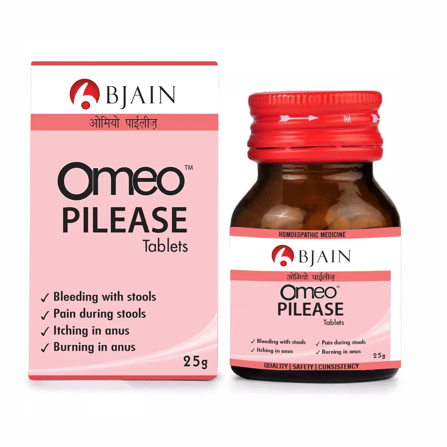 BJain Omeo Pilease Tablets - Image 1