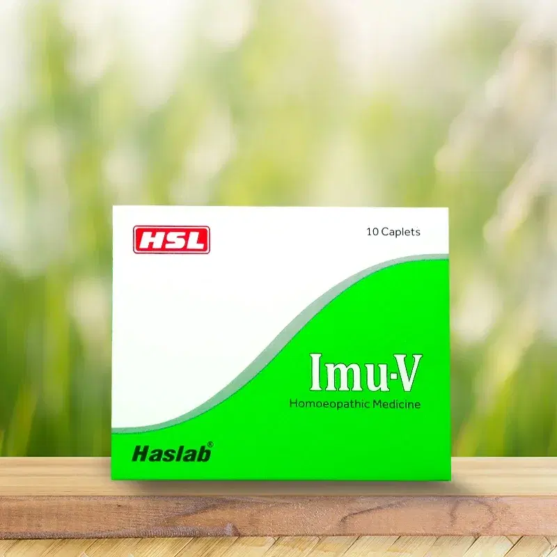 IMU-V