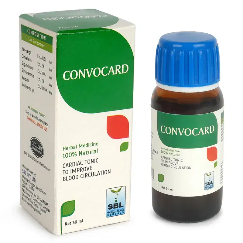 SBL Convocard