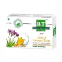 Dr. Willmar Schwabe India B&T Skin Care Kit - Image 4