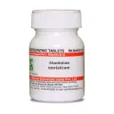 Dr. Willmar Schwabe India Aluminium muriaticum LATT - Image 1