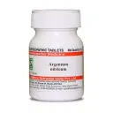 Dr. Willmar Schwabe India Argentum nitricum LATT - Image 1
