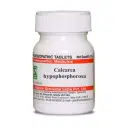 Dr. Willmar Schwabe India Calcarea hypophosphorosa LATT - Image 1