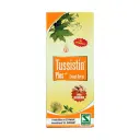 Dr. Willmar Schwabe India Tussistin Plus - Image 2