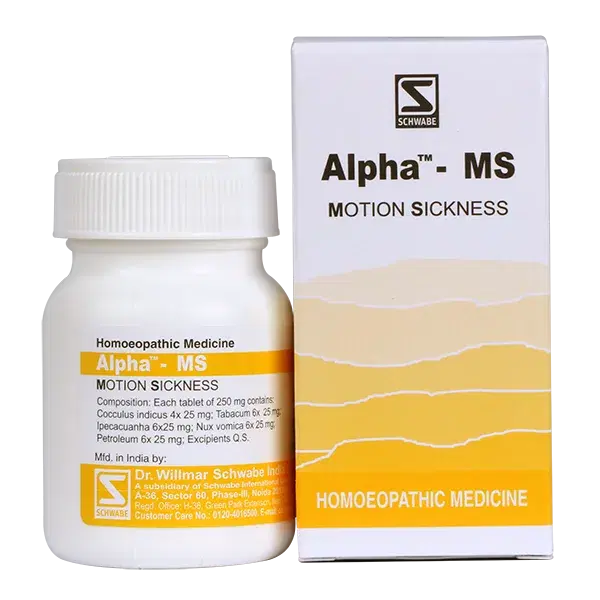 Alpha-MS