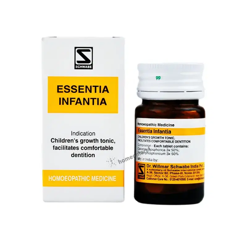 Essentia Infantia