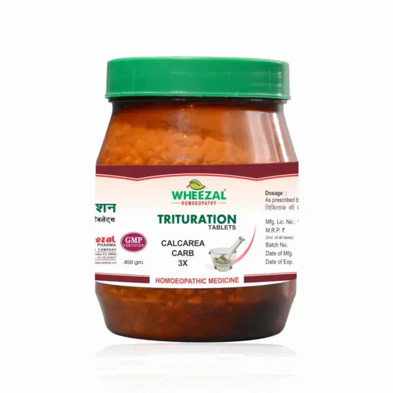 Wheezal Calcarea Carbonica Q