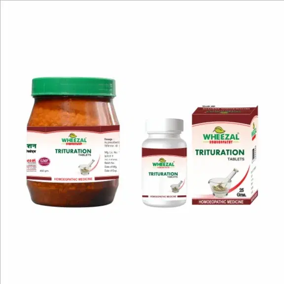 Wheezal Chininum Arsenicosum Q
