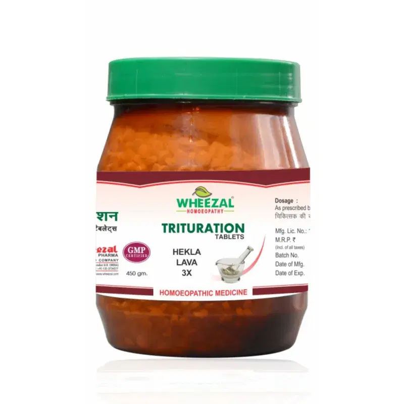 Wheezal Hekla Lava Tooth Powder
