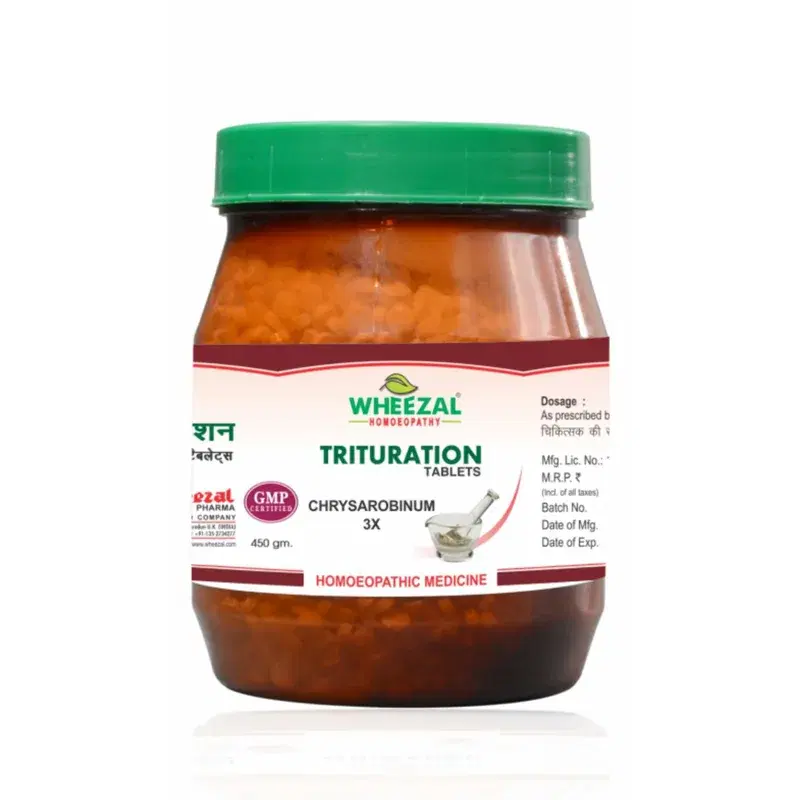 Wheezal Chrysarobinum Ointment
