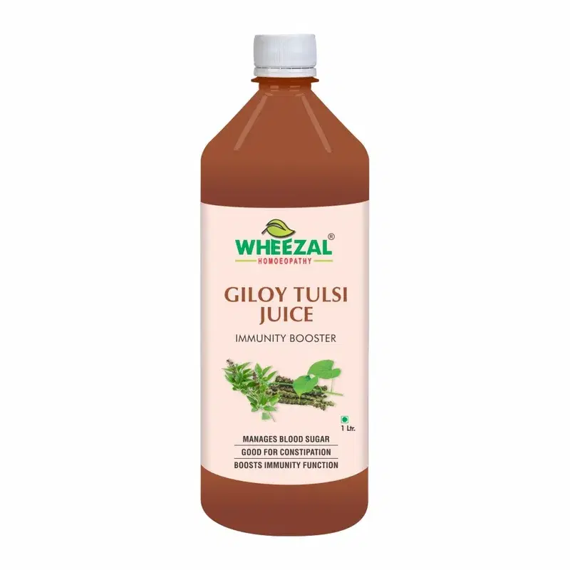 Wheezal Giloy Tulsi Juice