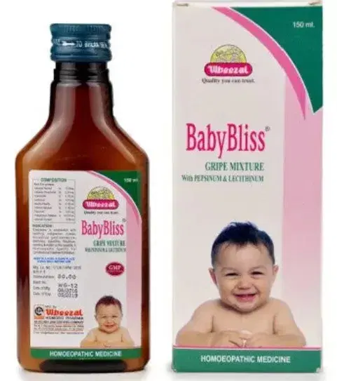 Baby Blis Gripe Water