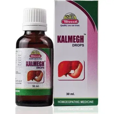 Wheezal WL-05 Allergy Drops